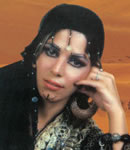 سارة البدوية