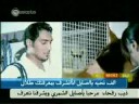 فيديو كليب احبك - حمد سالم العامري