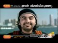 فيديو كليب اهل النيل - محمد الزيلعي