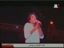 محمد منير - احمر شفايف