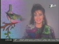 فيديو كليب الدنيا بتضحك ليا - لطيفة التونسية