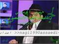 فيديو كليب الغزال الشمالي - حسين الجسمي