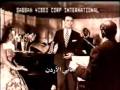 فيديو كليب الليالي - عبد الحليم حافظ