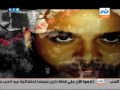 فيديو كليب علي اي اساس - مصطفى قمر