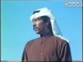 فيديو كليب أم الثلاث اسوار - عبد الكريم عبد القادر