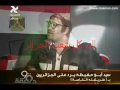 فيديو كليب انا اللي بديت - علي فاروق