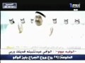 فيديو كليب اشتاق لك - عبد الكريم عبد القادر