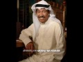 فيديو كليب اسمعي صوتي - عبد الكريم عبد القادر