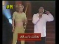 حميد الشاعري - عيني مع هشام عباس