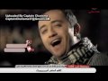 فيديو كليب عيوش - علي الديك