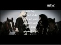 فيديو كليب بالله ياريح - راشد الماجد