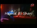 فيديو كليب داري دموعك - حميد الشاعري