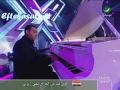 فيديو كليب فقدتك - حسين الجسمي