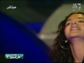 فيديو كليب فرق السنين - دنيا سمير غانم