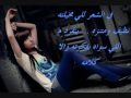 فيديو كليب في الشعر - حسين الجسمي - محمد العجمي