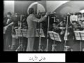 فيديو كليب في يوم من الايام - عبد الحليم حافظ