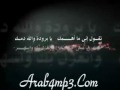 فيديو كليب غرقان - راشد الماجد مع حسين الجسمي  - محمد العجمي