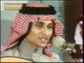 فيديو كليب غزيل - عبد المجيد عبد الله