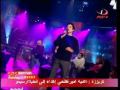 فيديو كليب حب العمر - عامر منيب