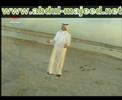 فيديو كليب حبايبنا - عبد المجيد عبد الله