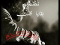 خالد فؤاد - حبه حبه