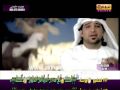 فيديو كليب حروف الغلا - عيضة المنهالي - محمد العجمي