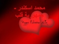 فيديو كليب جمهوريه قلبي - محمد اسكندر
