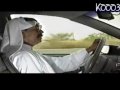 فيديو كليب جمر الوداع - عبد الكريم عبد القادر