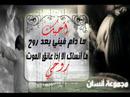 فيديو كليب كدب في كدب - مجدي سعد