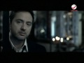 فيديو كليب كل القصايد - مروان خوري