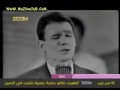 فيديو كليب لاتكذبي - عبد الحليم حافظ