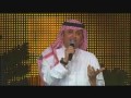 فيديو كليب لازاد - عبد المجيد عبد الله
