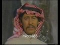 فيديو كليب للصبر اخر - عبد الكريم عبد القادر