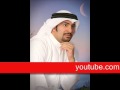 فيديو كليب لي حبيب - عيسي الكبيسي