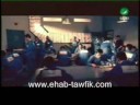فيديو كليب ليه الخصام - إيهاب توفيق
