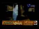فيديو كليب مع الحبيب - مشاري العفاسي