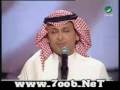 فيديو كليب مااذكر متي - عبد المجيد عبد الله