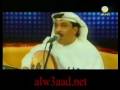 فيديو كليب مافي أحد مرتاح  - عبد الله الرويشد