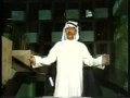 فيديو كليب محال  - عبد الكريم عبد القادر