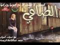 فيديو كليب مرايف علي غالي - ابراهيم الصافى