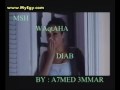 فيديو كليب مش وقتها - دياب
