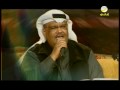 فيديو كليب مسك الختام - نبيل شعيل