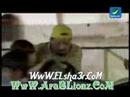 فيديو كليب مين حبيب بابا - محمد هنيدي