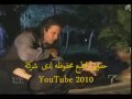 فيديو كليب نمت وحلمت - كاظم الساهر