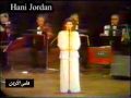 فيديو كليب قال ايه بيسالوني - وردة الجزائرية