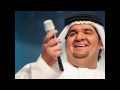 فيديو كليب قاصد - حسين الجسمي