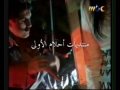 فيديو كليب قلبي اللي - أحلام علي الشمسي