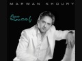 مروان خوري - راجعين