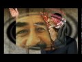 مودي راب - صدام حسين
