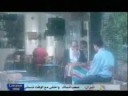 فيديو كليب شتا - محمد منير